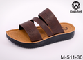 MULE CONFOFEET HOMME M-511-30-MARRON